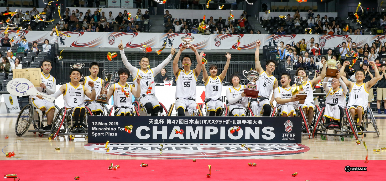 車いすバスケットボール【MIYAGI MAX OFFICIAL WEBSITE】