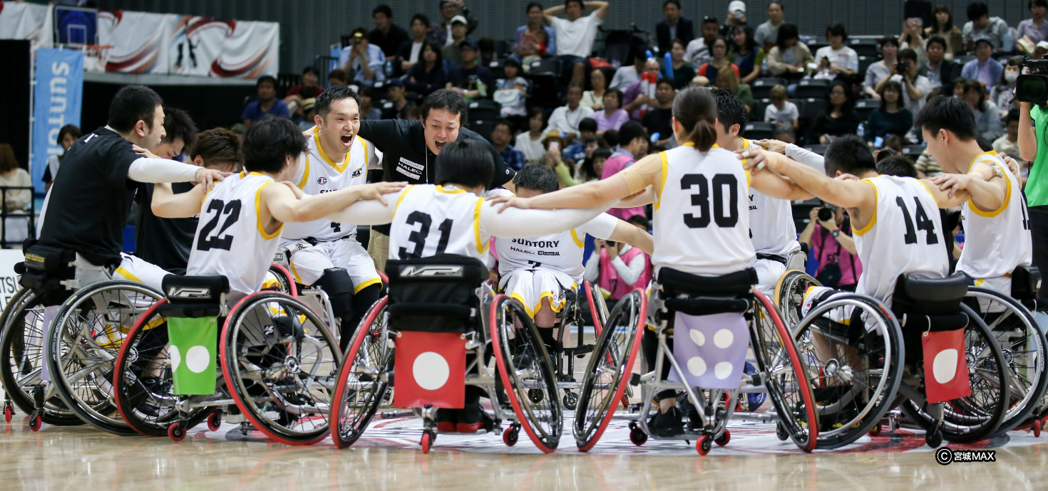 車いすバスケットボール【MIYAGI MAX OFFICIAL WEBSITE】