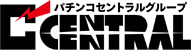 セントラル・グループ